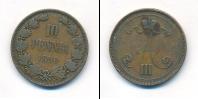 Монета 1881 – 1894 Александр III 10 пенни Медь 1890