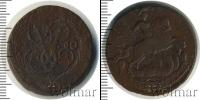 Монета 1741 – 1761 Елизавета Петровна 2 копейки Медь 1760