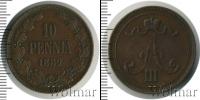 Монета 1881 – 1894 Александр III 10 пенни Медь 1889