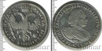 Монета 1689 – 1725 Петр I 1 полтина Серебро 1720