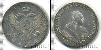 Монета 1741 – 1761 Елизавета Петровна 1 рубль Серебро 1749