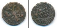 Монета 1730 – 1740 Анна Иоанновна 1 полушка Медь 1731