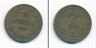 Монета 1855 – 1881 Александр II 10 пенни Медь 1866