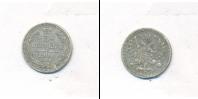Монета 1894 – 1917 Николай II 5 копеек Серебро 1908