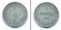 Монета 1881 – 1894 Александр III 1 марка Серебро 1893