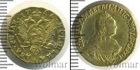 Монета 1741 – 1761 Елизавета Петровна 2 рубля Золото 1756