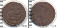 Монета 1741 – 1761 Елизавета Петровна 2 копейки Медь 1759
