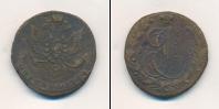 Монета 1762 – 1796 Екатерина II 5 копеек Медь 1780