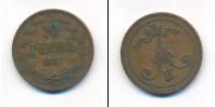 Монета 1855 – 1881 Александр II 10 пенни Медь 1867