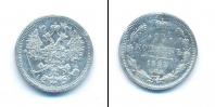 Монета 1881 – 1894 Александр III 15 копеек Серебро 1893