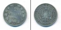 Монета 1855 – 1881 Александр II 2 марки Серебро 1874