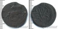Монета 1741 – 1761 Елизавета Петровна 1 деньга Медь 1760