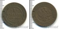 Монета 1894 – 1917 Николай II 1 копейка Медь 1907