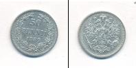 Монета 1881 – 1894 Александр III 50 пенни Серебро 1889