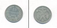 Монета 1855 – 1881 Александр II 25 пенни Серебро 1873