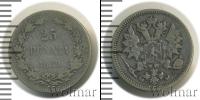 Монета 1881 – 1894 Александр III 25 пенни Серебро 1889