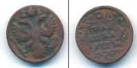 Монета 1730 – 1740 Анна Иоанновна 1 полушка Медь 1735