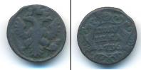 Монета 1730 – 1740 Анна Иоанновна 1 полушка Медь 1736
