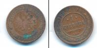 Монета 1894 – 1917 Николай II 1 копейка Медь 1908