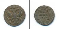 Монета 1730 – 1740 Анна Иоанновна 1 полушка Медь 1731