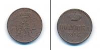 Монета 1855 – 1881 Александр II 1 полушка Медь 1856