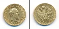 Монета 1881 – 1894 Александр III 5 рублей Золото 1889
