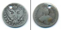 Монета 1741 – 1762 Елизавета Петровна 1 полуполтинник Серебро 1756