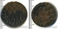 Монета 1689 – 1725 Петр I 1 деньга Медь 1712