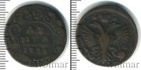 Монета 1730 – 1740 Анна Иоанновна 1 деньга Медь 1734