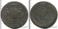 Монета 1762 – 1796 Екатерина II 10 копеек Медь 1768