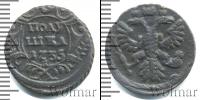 Монета 1730 – 1740 Анна Иоанновна 1 полушка Медь 1735