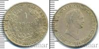 Монета 1825 – 1855 Николай I 1 злотый Серебро 1832