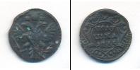Монета 1730 – 1740 Анна Иоанновна 1 полушка Медь 1735