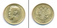 Монета 1894 – 1917 Николай II 5 рублей Золото 1898