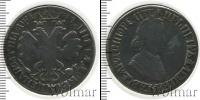 Монета 1689 – 1725 Петр I 1 полтина Серебро 1705