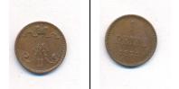 Монета 1855 – 1881 Александр II 1 пенни Медь 1875