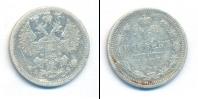 Монета 1894 – 1917 Николай II 15 копеек Серебро 1907