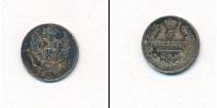 Монета 1801 – 1825 Александр I 5 копеек Серебро 1821