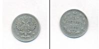 Монета 1894 – 1917 Николай II 5 копеек Серебро 1906