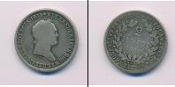 Монета 1825 – 1855 Николай I 2 злотых Серебро 1830