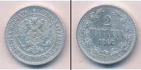Монета 1855 – 1881 Александр II 2 марки Серебро 1866