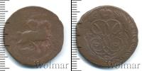 Монета 1741 – 1761 Елизавета Петровна 1 копейка Медь 1761