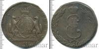 Монета 1762 – 1796 Екатерина II 10 копеек Медь 1768