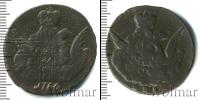 Монета 1741 – 1761 Елизавета Петровна 1 копейка Медь 1756
