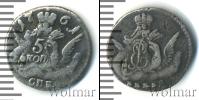 Монета 1741 – 1761 Елизавета Петровна 5 копеек Серебро 1761