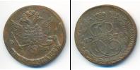 Монета 1762 – 1796 Екатерина II 5 копеек Медь 1778