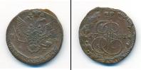 Монета 1762 – 1796 Екатерина II 5 копеек Медь 1781
