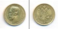 Монета 1894 – 1917 Николай II 5 рублей Золото 1898