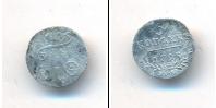 Монета 1796 – 1801 Павел I 5 копеек Серебро 1798