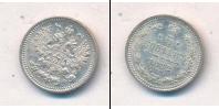 Монета 1881 – 1894 Александр III 5 копеек Серебро 1882